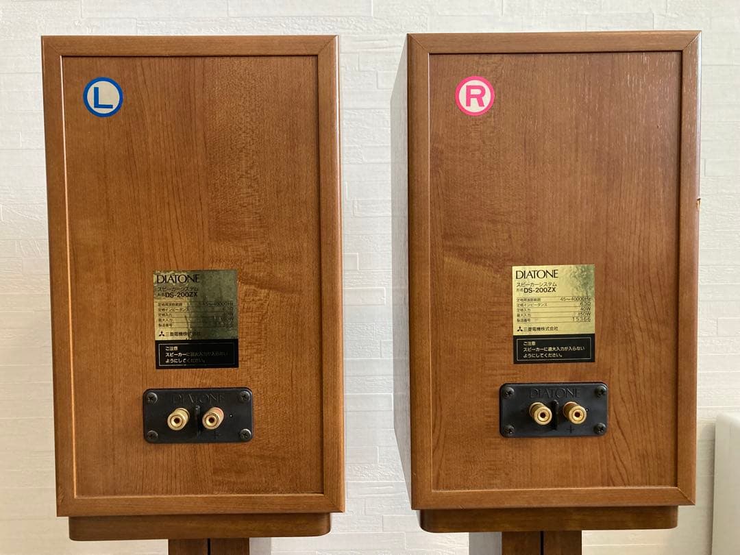 スピーカー・ウーファー DIATONE DS-200ZX+DK-200Z