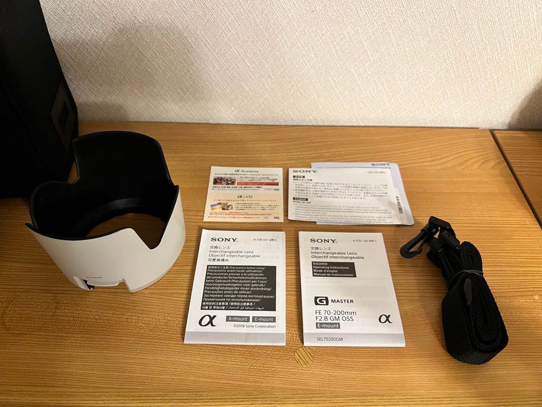 レンズ(ズーム) FE 70-200 F2.8 GM OSS