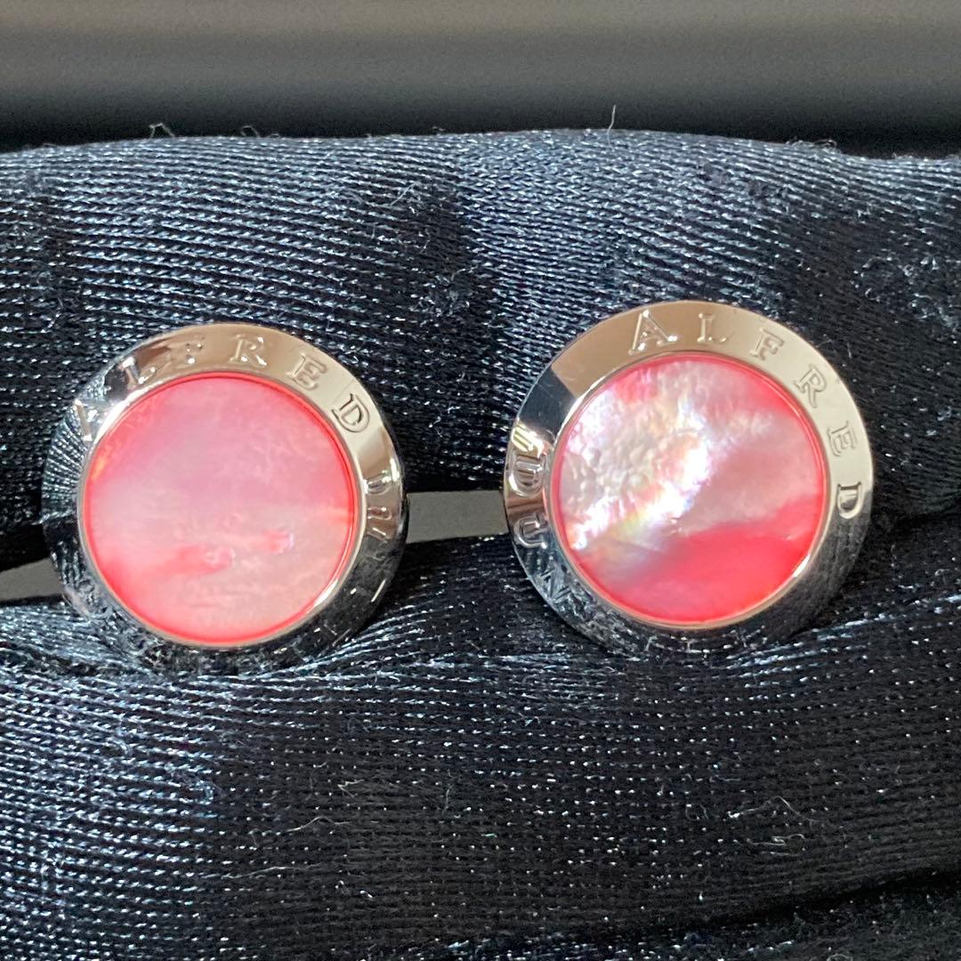 【極美品】ダンヒル　カフリンクス　マザーオブパール　シルバー925 ピンク