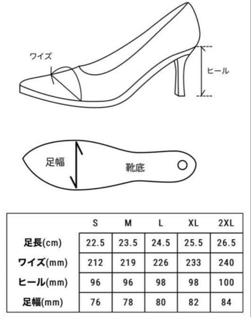 YELLO ミュール キャメル　ピンヒール【XL】星あや　超美品✨