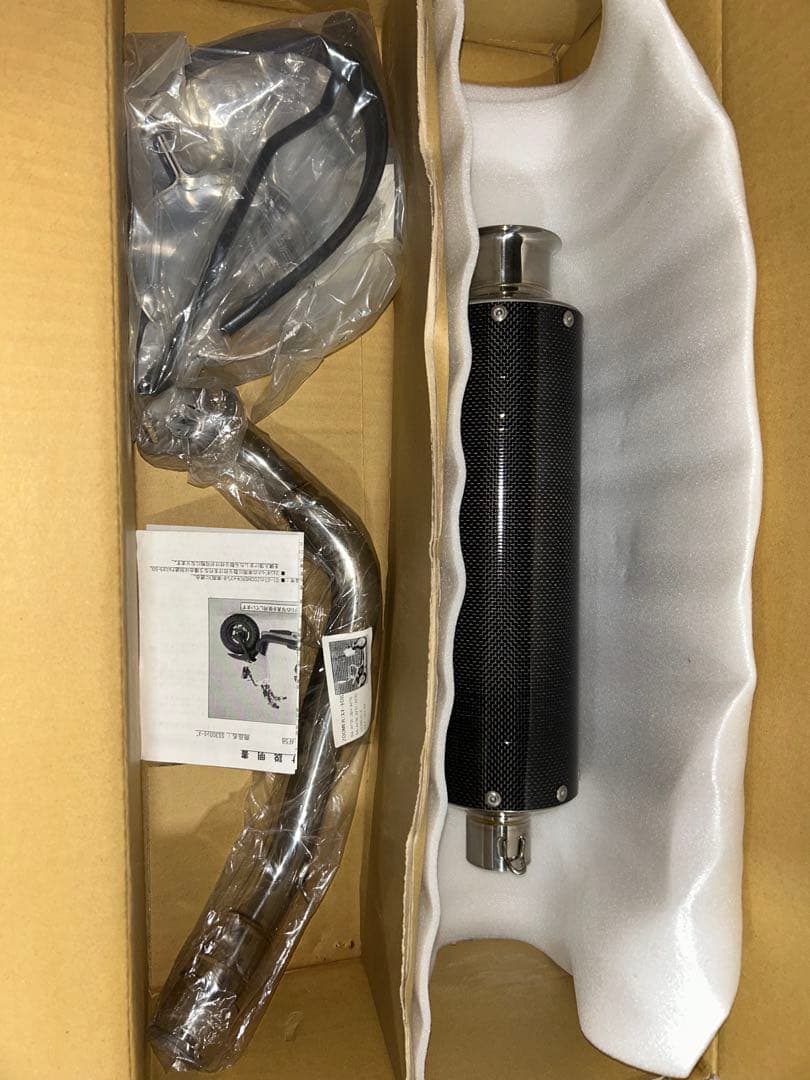 新品未使用品　beams ss300 フルエキゾーストカーボンマフラー　ズーマー