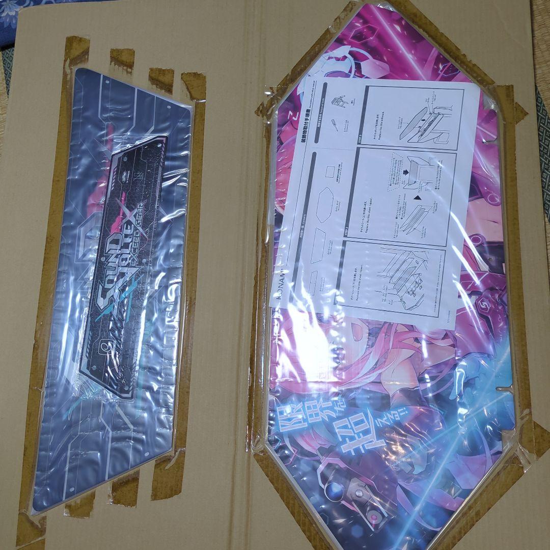 SOUND VOLTEX EXCEED GEAR 筐体装飾キット ポップ等一式