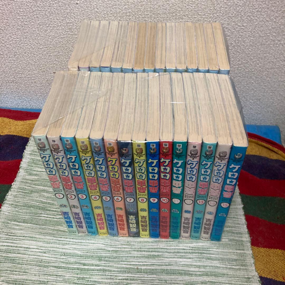 ケロロ軍曹　既刊1-30巻セット　吉崎観音