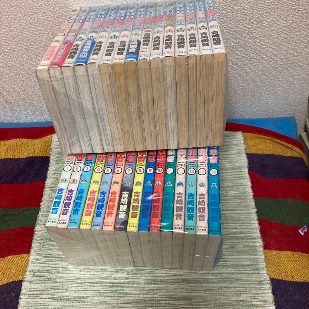 ケロロ軍曹　既刊1-30巻セット　吉崎観音