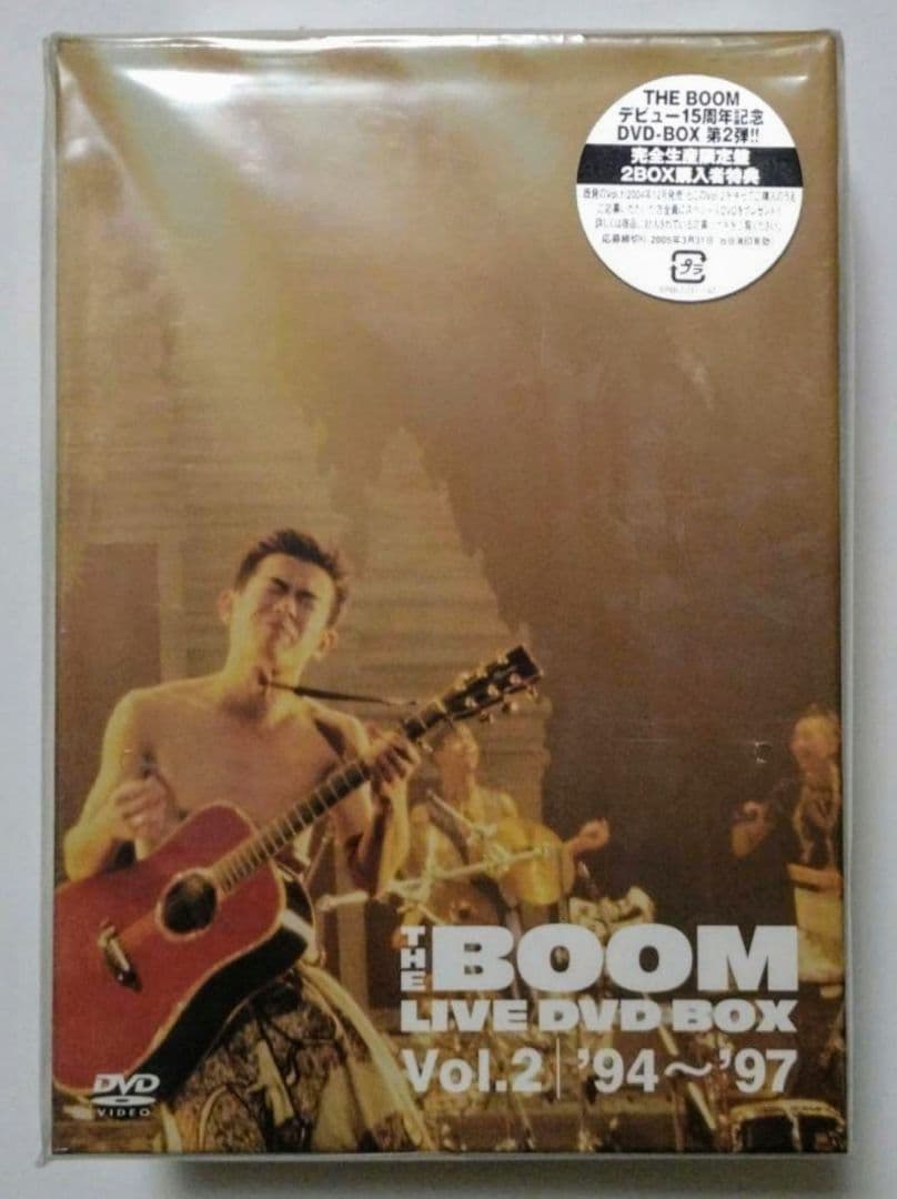 ザ・ブーム LIVE DVD BOX Vol.１&２ 完全生産限定盤