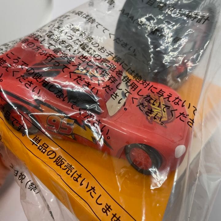 カーズCars 目覚まし時計 抽選2006年1000個限定