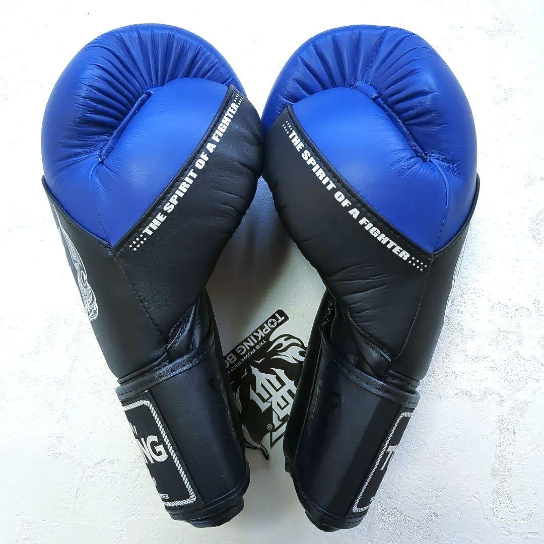 TOPKINGトップキング 本皮ボクシンググローブ 8oz 青/黒