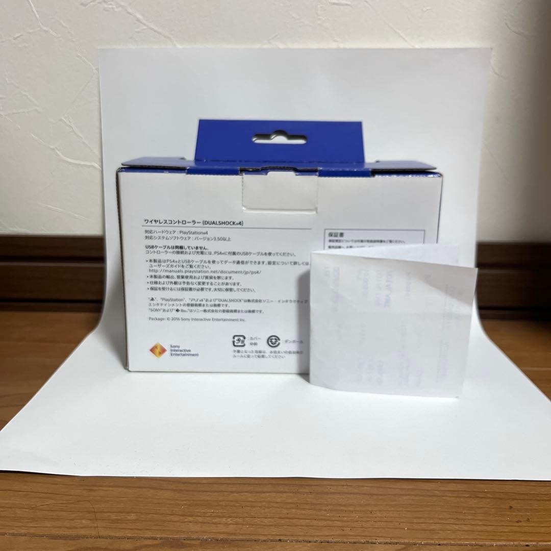 PS4 DUALSHOCK4 グレイシャー・ホワイト