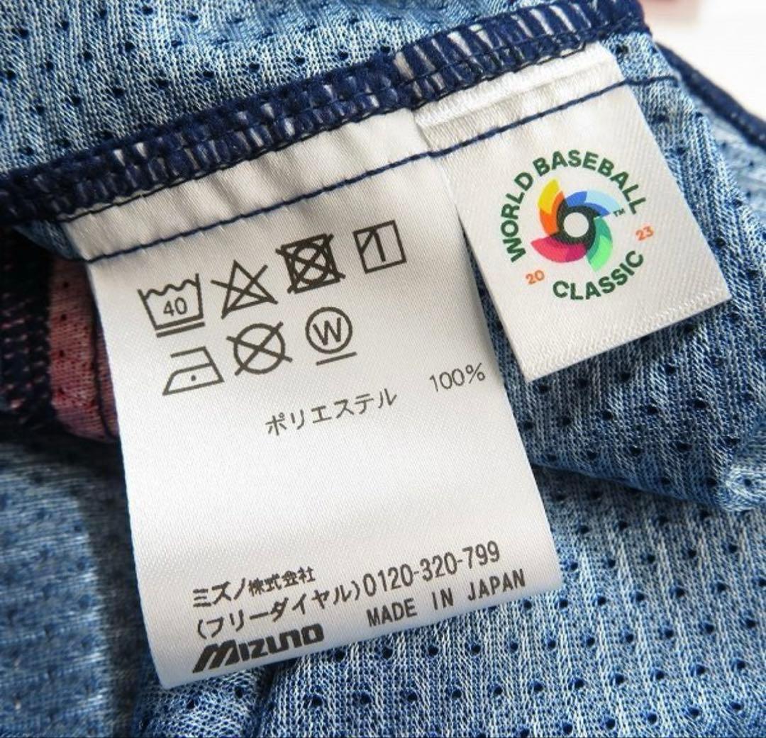 【未使用】WBC2023 大谷翔平 Lユニフォーム　ミズノプロ　定価48000円