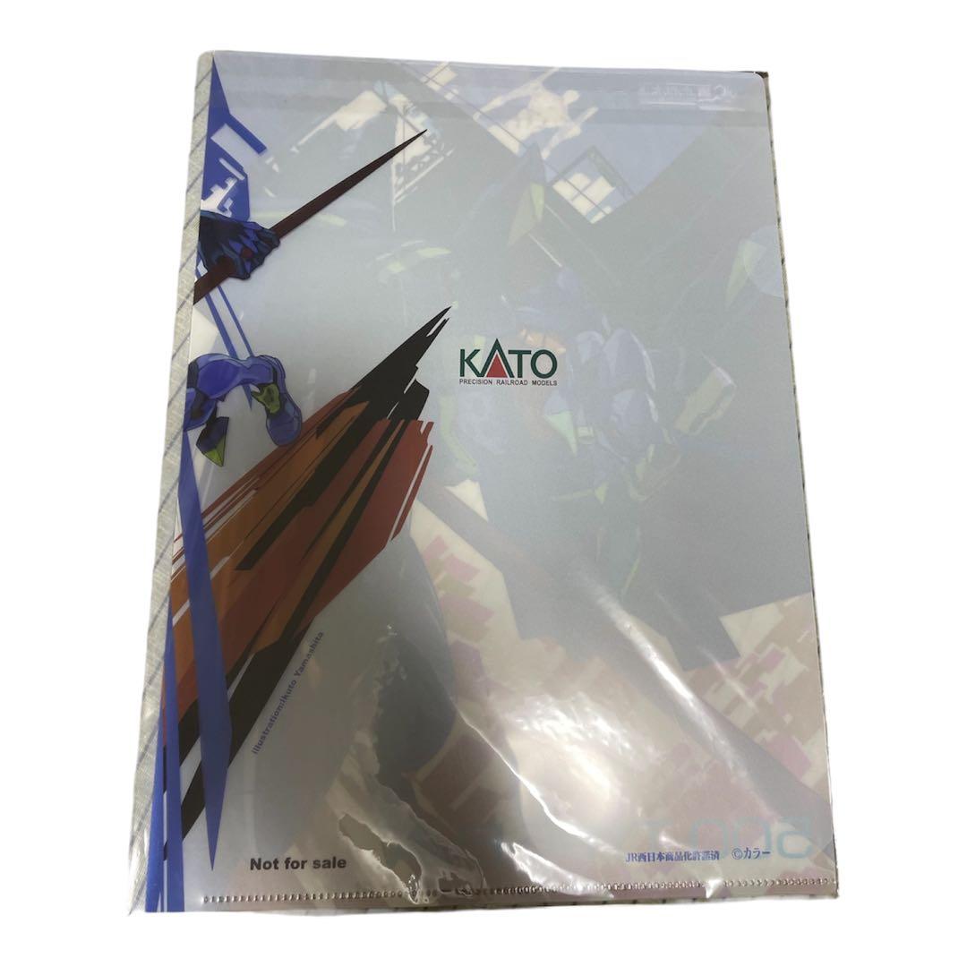 KATO 500 TYPE EVA 8両編成 Nゲージ　 特典リレーラー付き