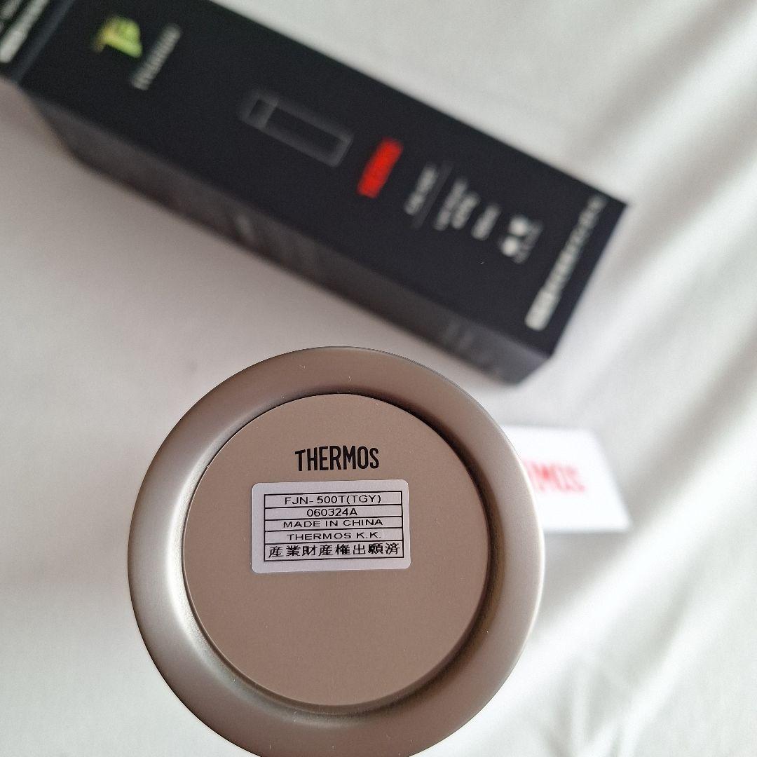 【新品・未使用】THERMOS(サーモス))FJN-500T真空断熱チタンボトル