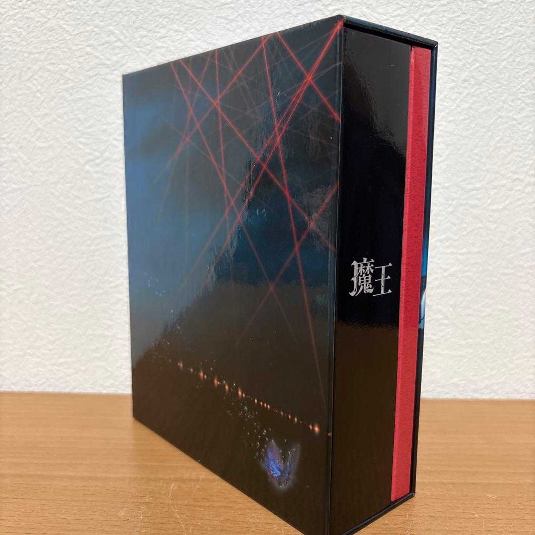魔王 Blu-ray BOX〈8枚組〉