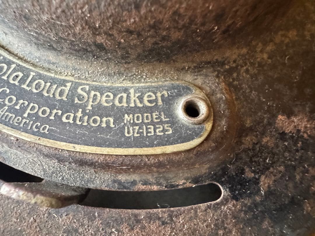 RCA　ラジオラ　UZ-1325　ホーンスピーカー　 アンティーク ホーン