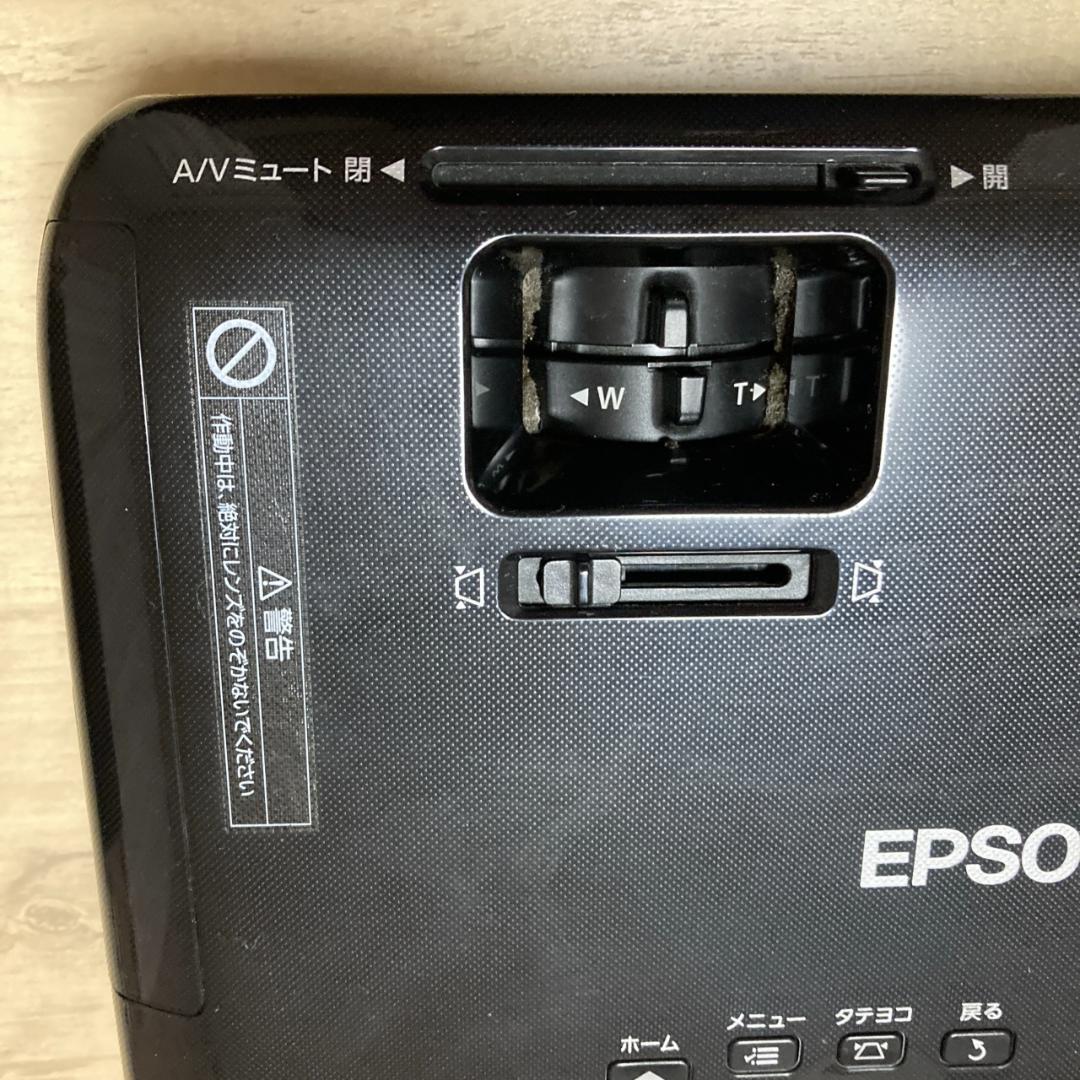 EPSON EB-W420 プロジェクター 本体 エプソン