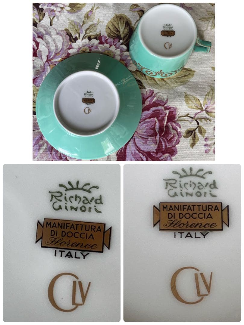 【希少品】リチャードジノリ★アマデウスの唄★グリーンC/S