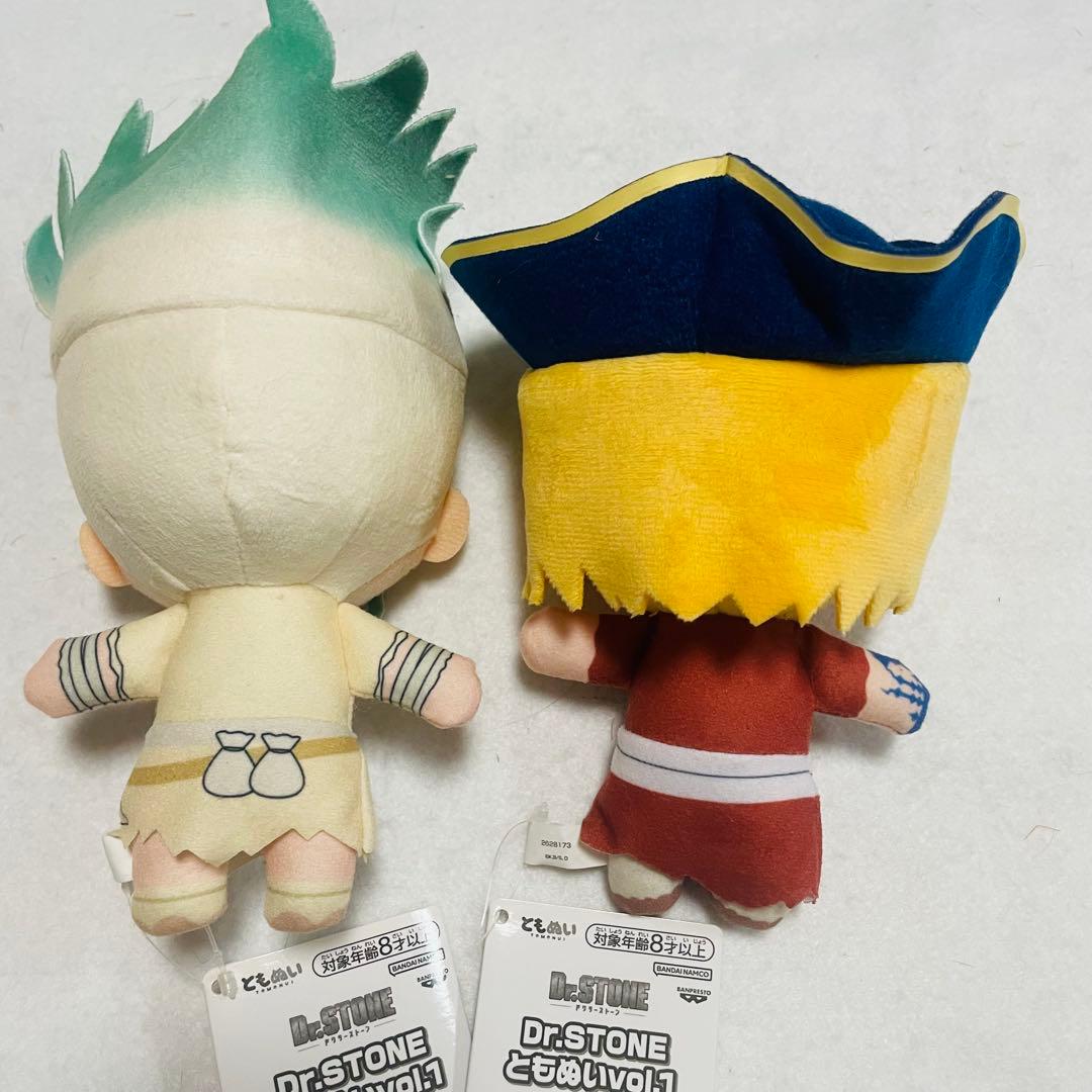Dr.STONE ドクターストーン ともぬい ぬいぐるみ マスコット