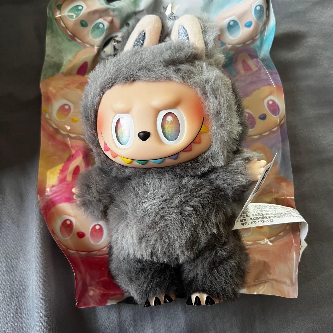 THE MONSTERS Big into Energy シリーズ　シークレット