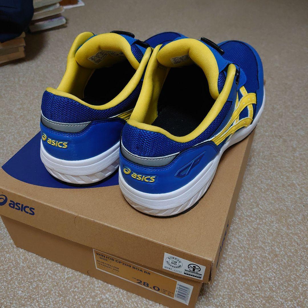 鈴*大様 S*i様 限定 美品 アシックス 安全靴 ウィンジョブ CP209 B