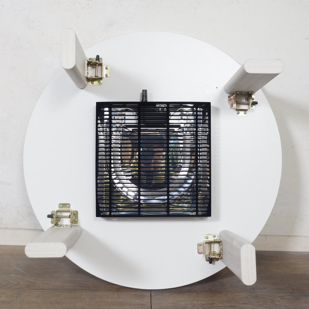 ◆訳あり◆幅68cm【新品】こたつ　リバーシブル　折りたたみ　円形　コンパクト