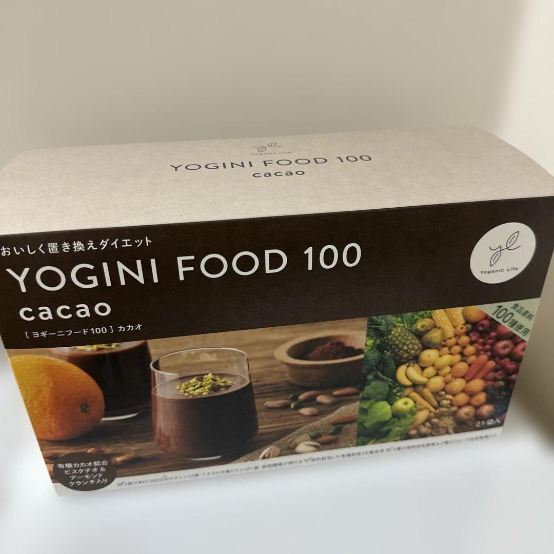 ヨギニーフード　カカオ　31袋　YOGINI FOOD 100