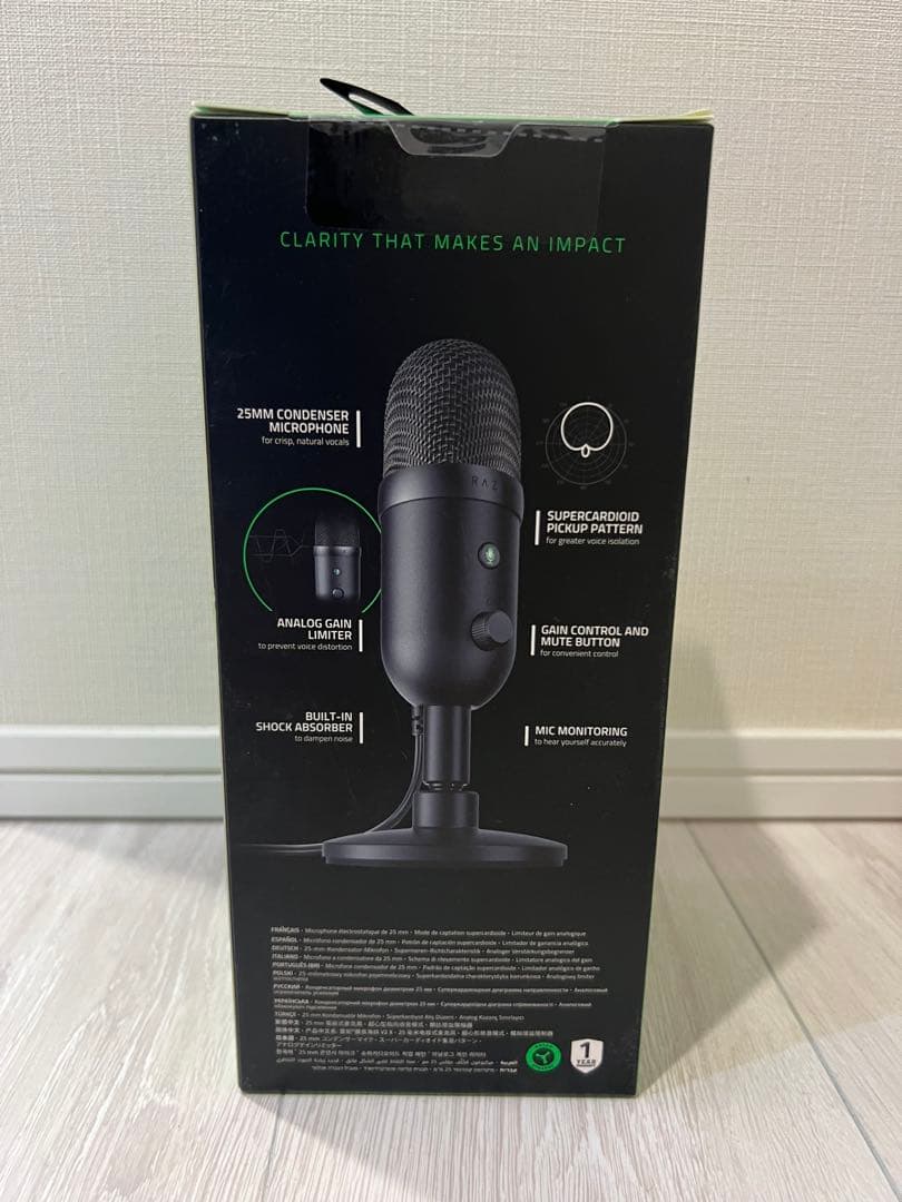 【RAZER】 SEIREN V2 X コンデンサーマイク
