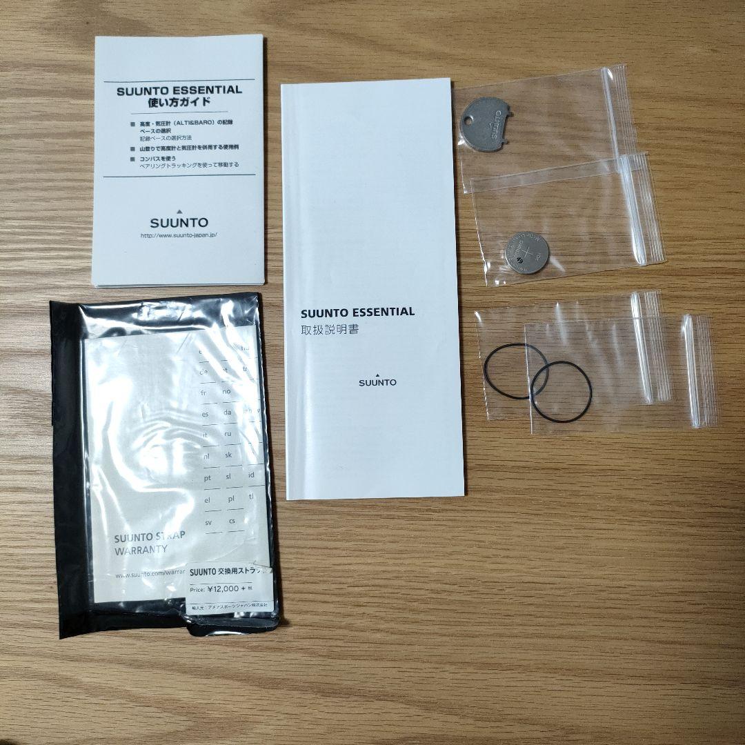 スント SUUNTO エッセンシャル ESSENTIAL