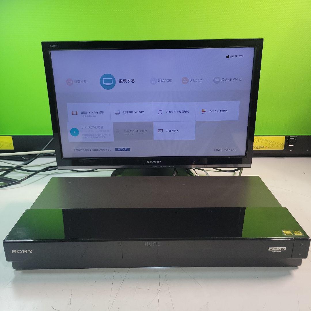 SONY BDZ-FW2000 4Kブルーレイレコーダー2018年製