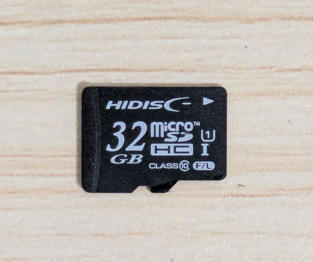 スイッチライト本体 + MicroSDカード32G