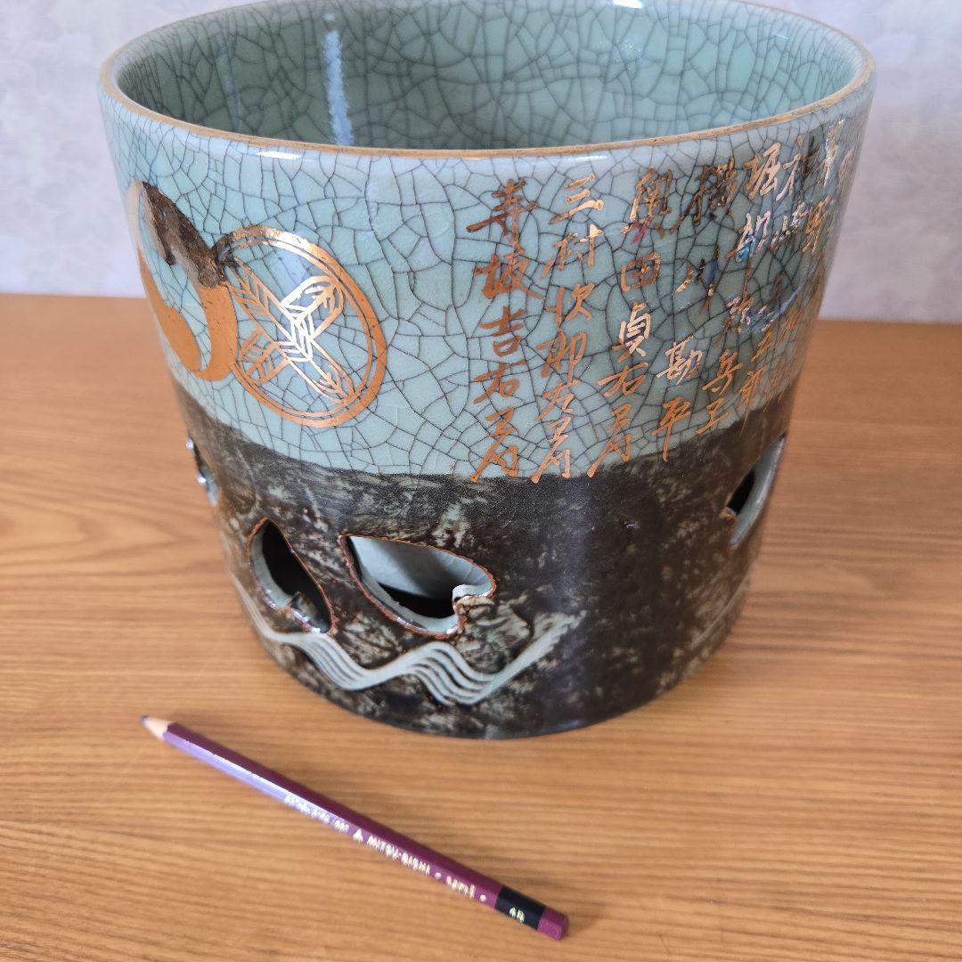 「大堀相馬焼」相馬竹鳳　花器 壺　置き物　インテリア&オブジェ◆特大 美品◆