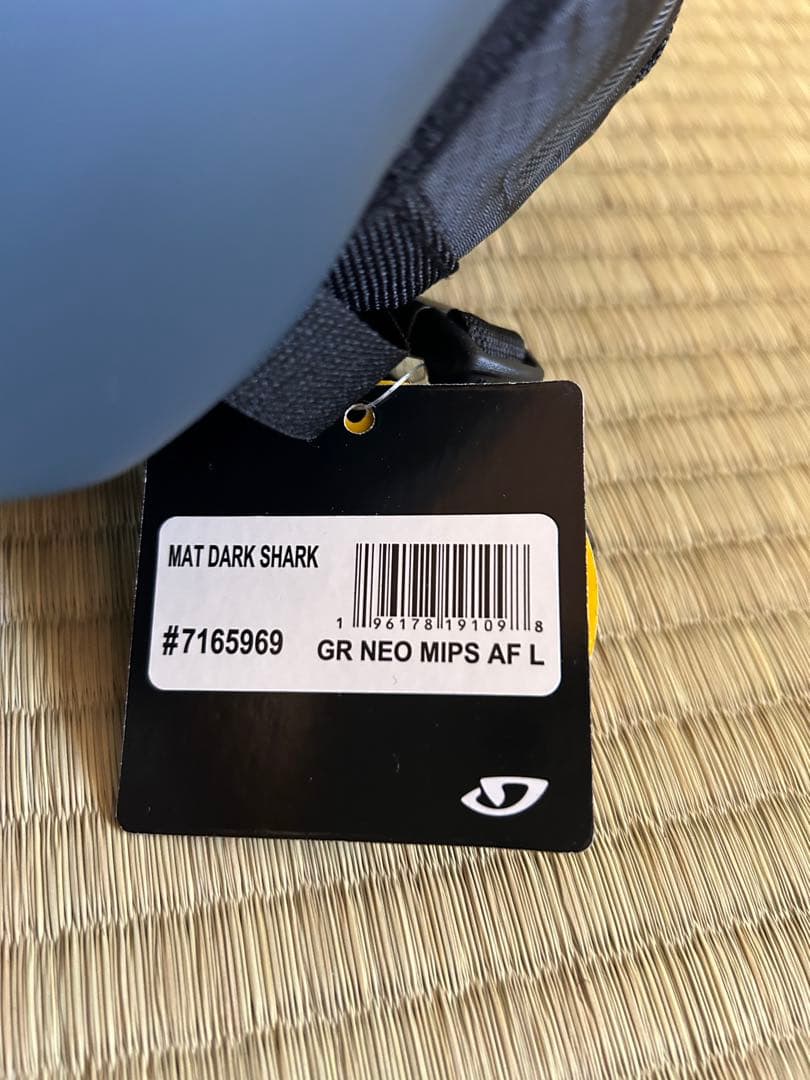 GIRO NEO MIPS AF Lサイズ グレー