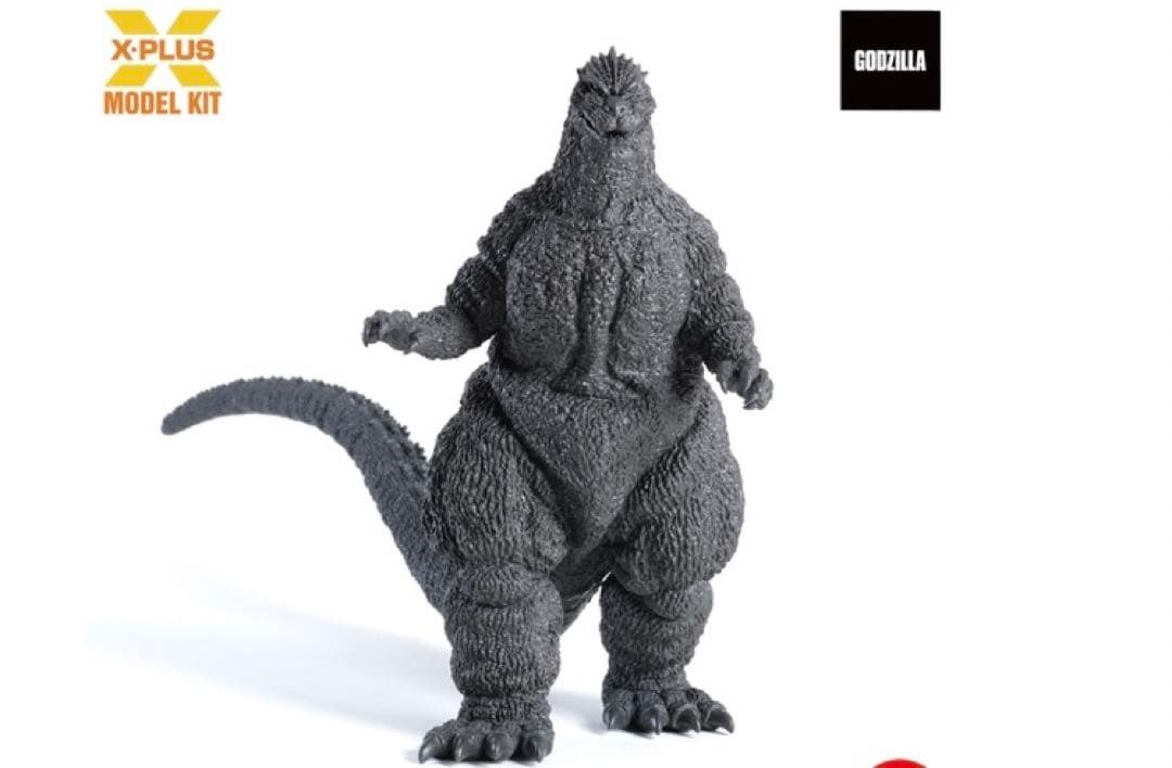 東宝30cm 酒井ゆうじ造形 ゴジラ(1989) 第四種警戒体制『大阪上陸』口閉