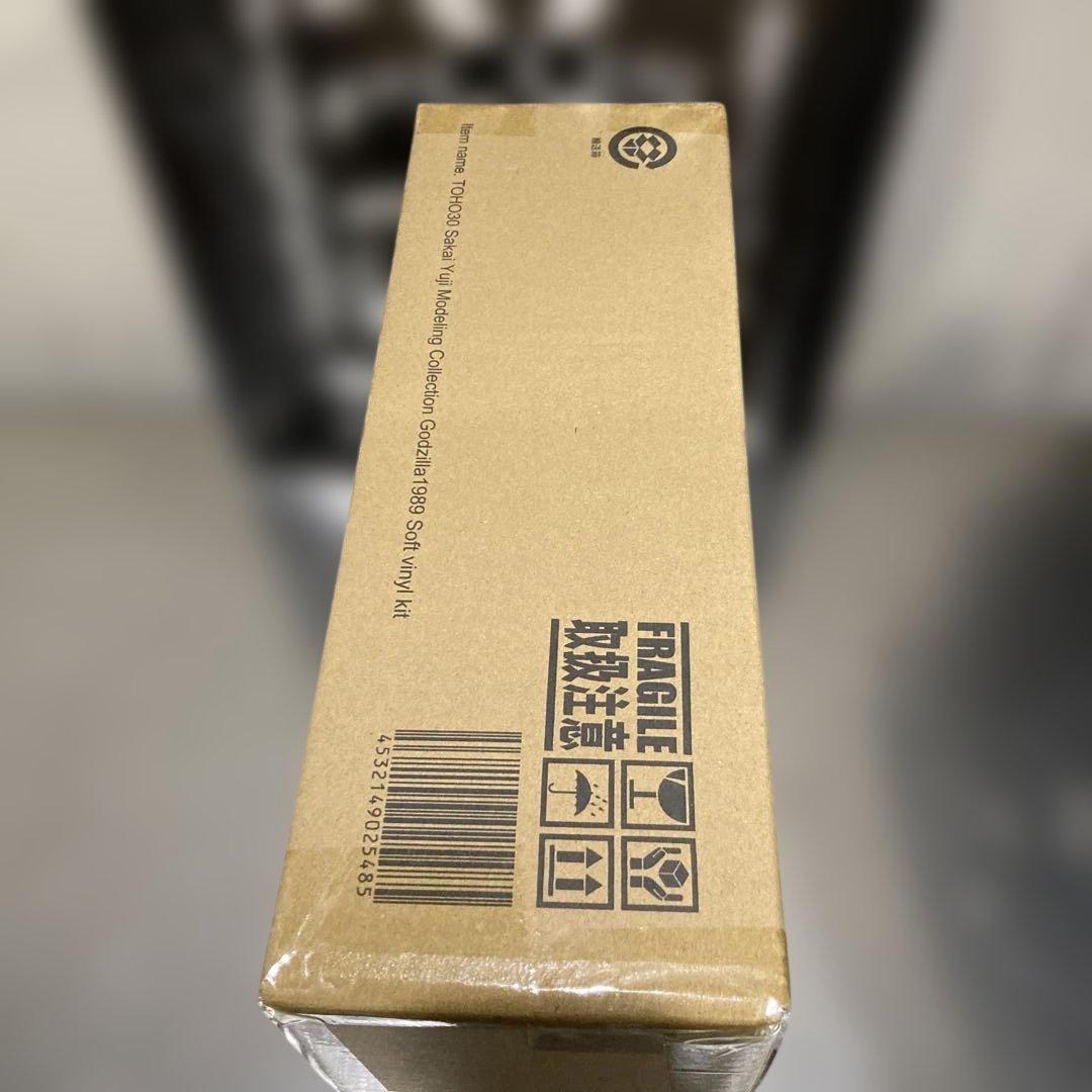 東宝30cm 酒井ゆうじ造形 ゴジラ(1989) 第四種警戒体制『大阪上陸』口閉