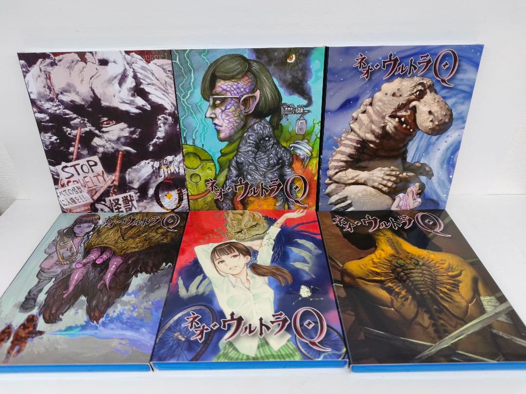ネオ・ウルトラQ Blu-ray 全巻セット 特典付き