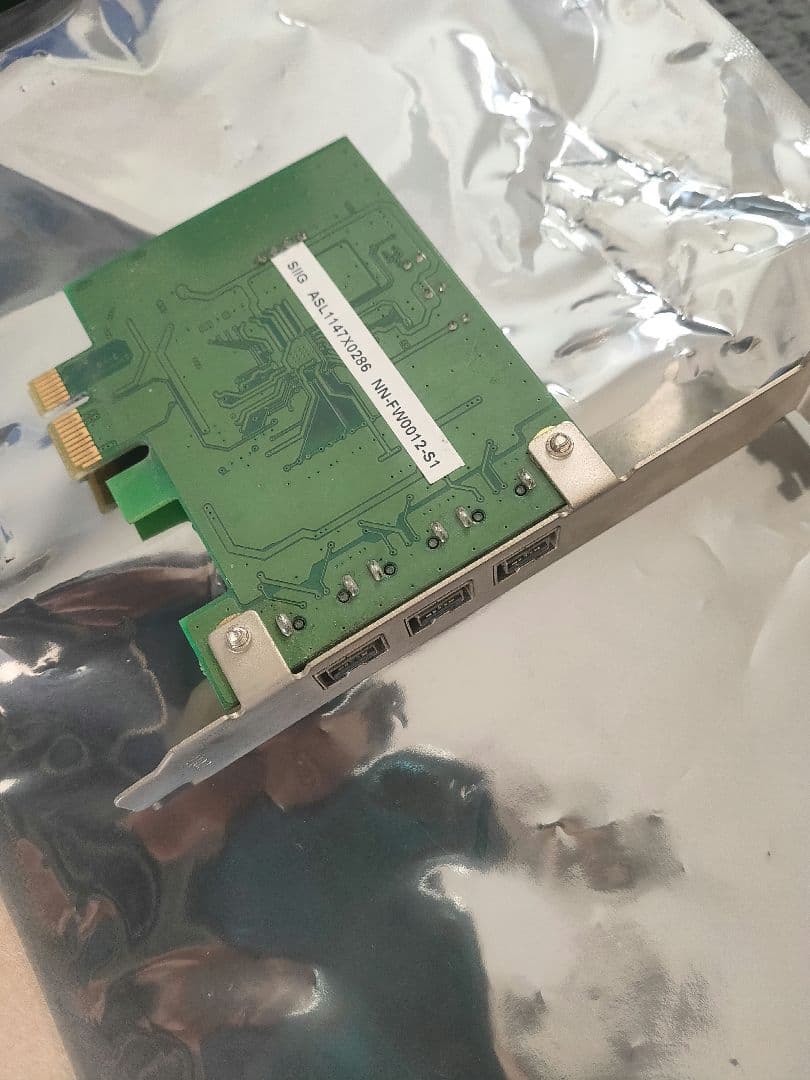 V10 PCI Express 拡張カード 3ポート