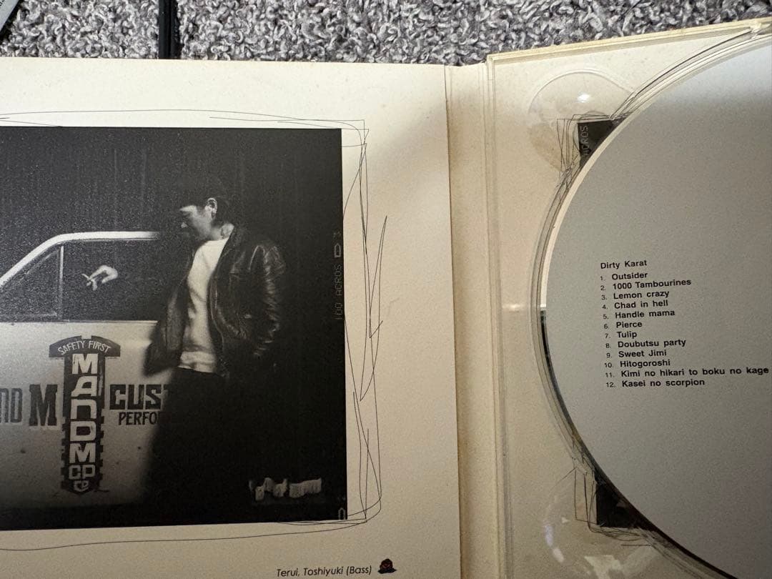 CD まとめ売り The Birthday、ROSSO、THEE MI〜文字数