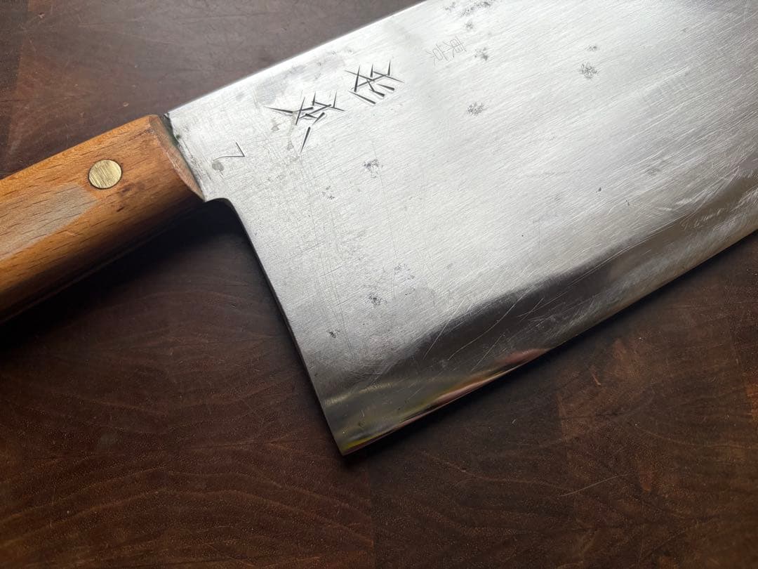 東京　杉本　中華包丁　7号　230mm 包丁　本職　研ぎ済　白鋼