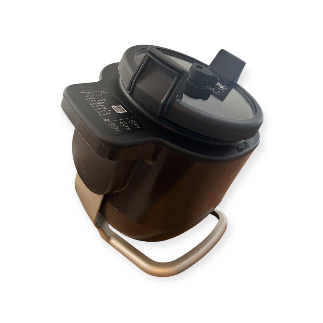 アイリスオーヤマ　シェフドラム(IRIS OHYAMA)