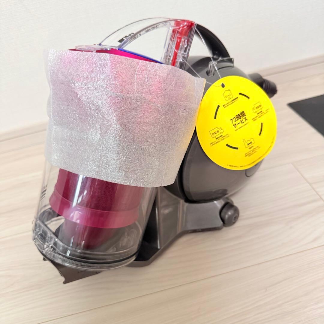 未使用　付属品多数　Dyson ダイソン　DC48 キャニスター　掃除機