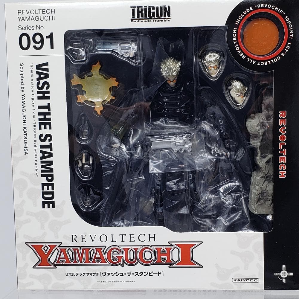 【未開封】リボルテックヤマグチ　ヴァッシュ・ザ・スタンピード 091 セット