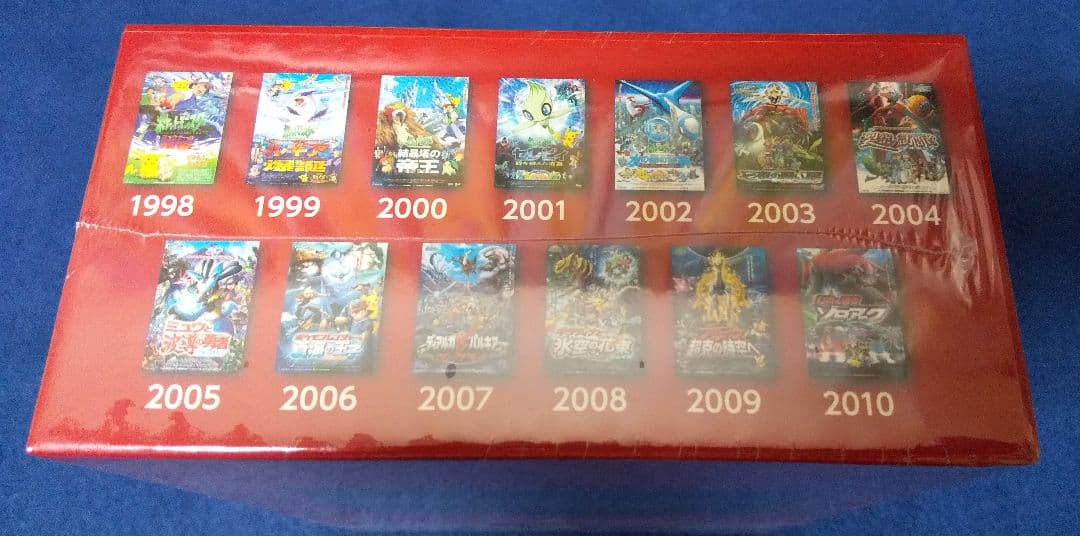 劇場版 ポケットモンスター ピカチュウ・ザ・ムービー ポケモン 映画 ミュウツー