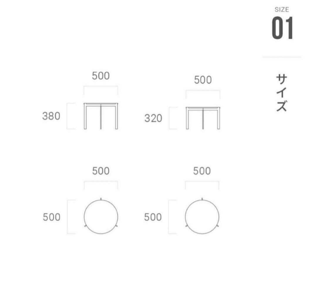 まこ  ARMONIA ガラスセンターテーブル 2サイズセット
