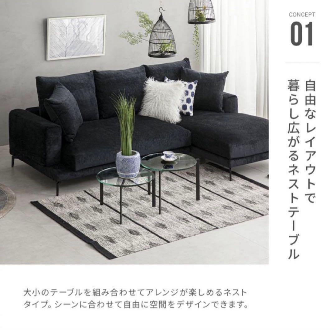 まこ  ARMONIA ガラスセンターテーブル 2サイズセット