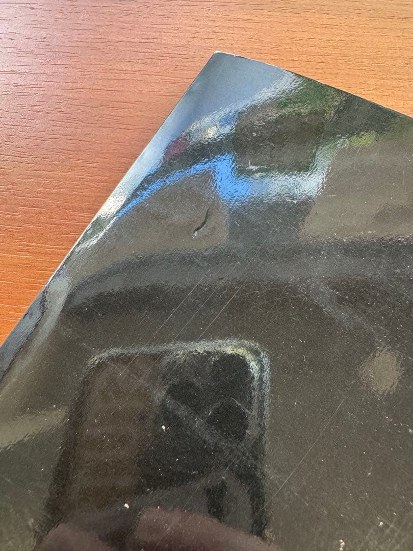 ヒロシニコフ『オラフ・イッテンバッハ読本』