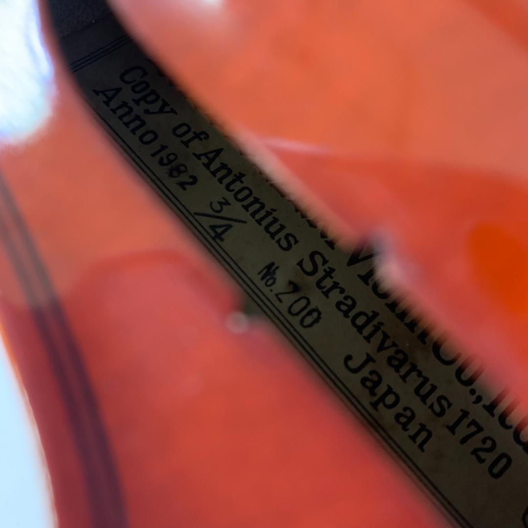 ★スズキ　バイオリン　No.200　3/4　1982