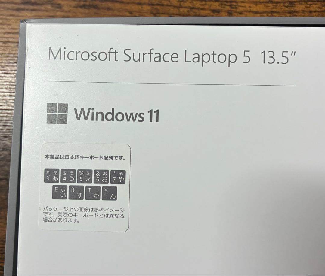Microsoft Surface Laptop5 13.5インチ シルバー