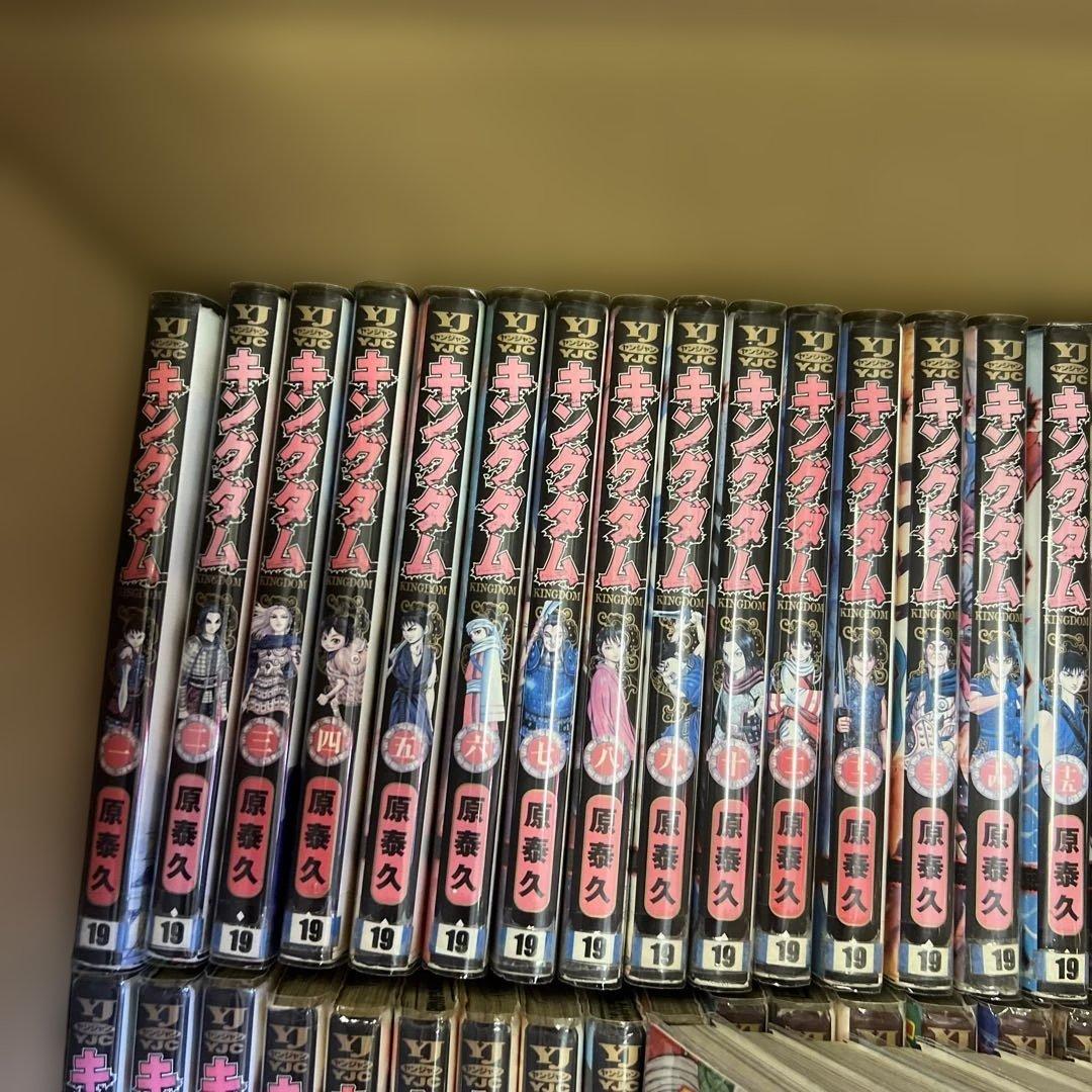 最新刊あり！　大人気　( キングダム) 1巻〜77巻　全巻　セット　A537