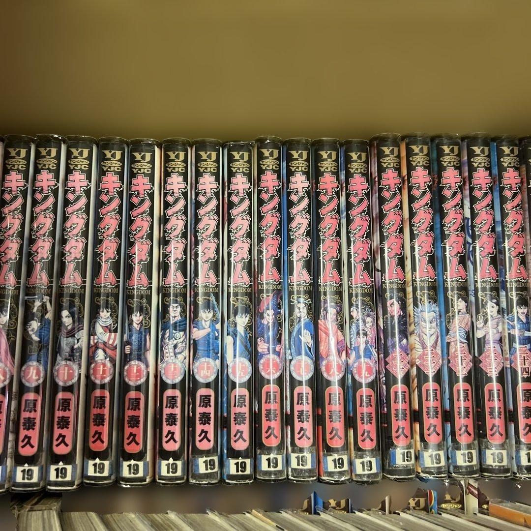 最新刊あり！　大人気　( キングダム) 1巻〜77巻　全巻　セット　A537