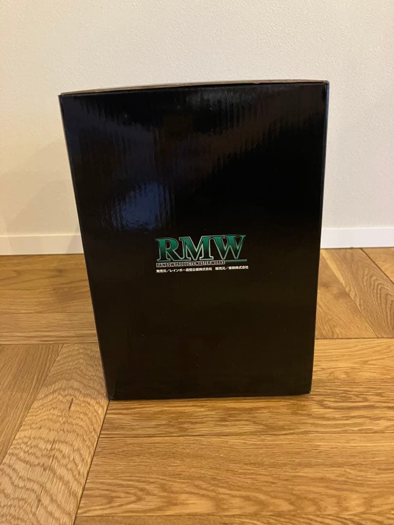 未開封 RMW 1/2スケール 仮面ライダーV3