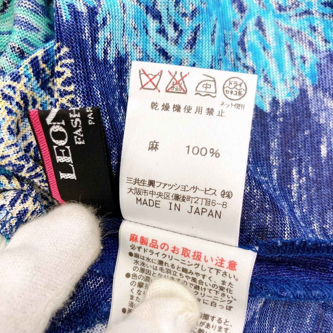 マカ113 超美品 レオナール リネンキャミソール トップス ブルー Lサイズ