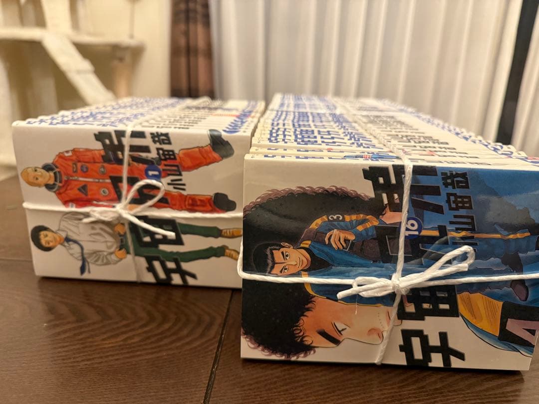 サ*プ様 宇宙兄弟 1〜45巻セット